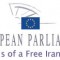 Statement of European-American Conference in the European Parliament
