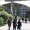 Iran: Women professors told wear the given uniform and veil or be sacked