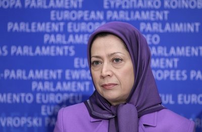 Rajavi EUP