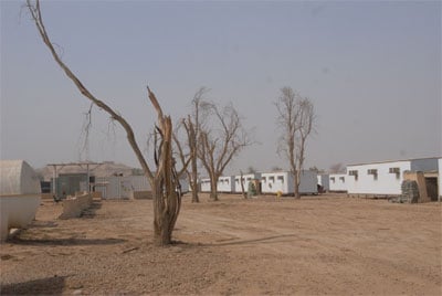 Camp Liberty