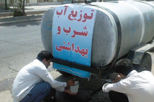 File photo: Water shortage in Yazd