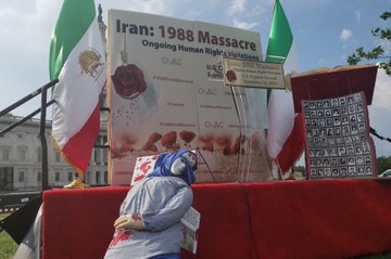 1988 massacre US congress 3