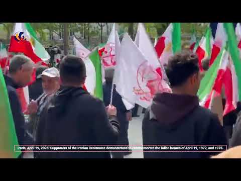 Iranian Resistance Demonstration in Paris Honor Fallen Heroes of April 19, 1972, and 1975