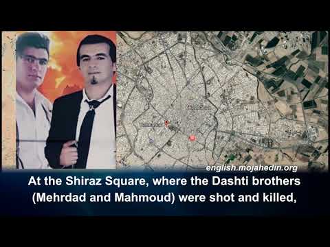 Eyewitness Report of Iran protests in Behbahan Nov 2019