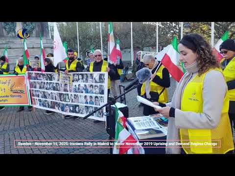 Sweden–Nov 15, 2025–Iranians Rally in Malmö to Honor November 2019 Uprising and Demand Regime Change