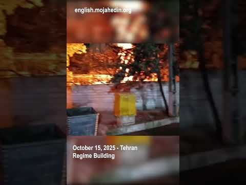 Regime building set on fire in Tehran | Iran protests