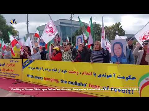Final Day of Geneva Sit-In Urges End to Executions in Iran - October 10, 2025