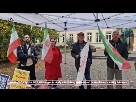 Heidelberg Rally Backs Hunger-Striking Inmates in Iran, Calls for End to Executions–October 18, 2025