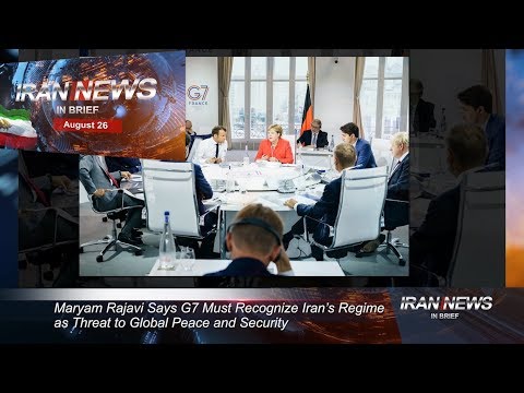 Iran news in brief, August 26, 2019