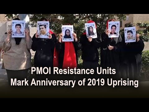 PMOI Resistance Units Defy Regime on Anniversary of Iran&#039;s November 2019 Uprising