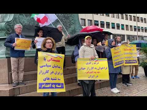 MEK Supporters Rally in Gothenburg to Back &#039;No to Execution Tuesdays&#039; Campaign Against Iran&#039;s Regime