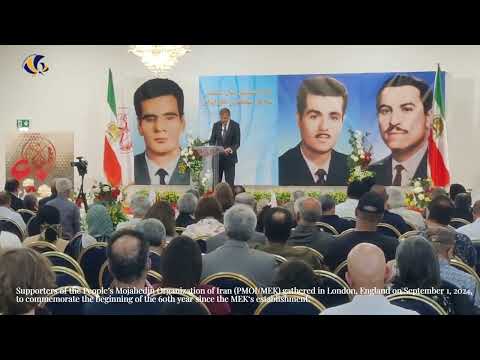 MEK Supporters Gathering in London to Mark the Anniversary of the PMOI’s Founding -September 1, 2024