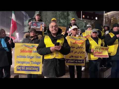 Gothenburg Rally in Solidarity with the 94th Week of Iran’s ‘No to Execution Tuesdays’ Campaign