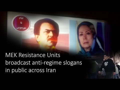 MEK Resistance Units broadcast anti-regime slogans in public across Iran