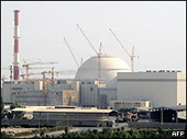 Press conference to expose new information and assess the current state of Iran's nuclear program