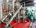 Nuclear site in Iran