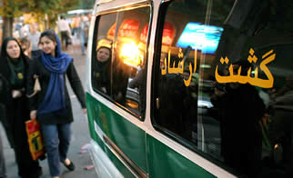 chastity-patrols-iran150 chastity-patrols-iran150