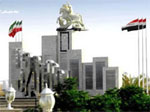 Camp Ashraf