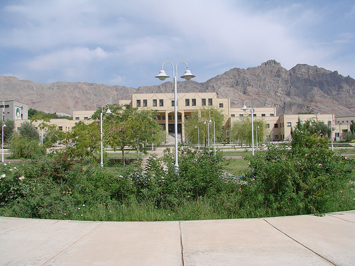 Isfahan University of Technology
