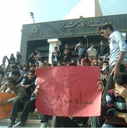 Iranian exiled group denies members arrested