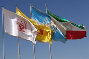 Court tells State Dept. to reconsider terrorist label for Iran opposition group