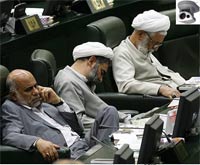 Majles khab