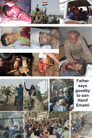 Ashraf-attack-26-July-2009