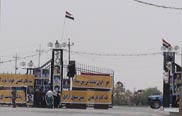 Ashraf-Baner 12