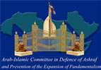 Arab-Islamic Com
