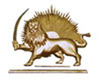 Lion and Sun