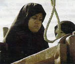 Atefah Sahaaleh