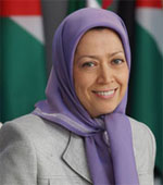 Maryam Rajavi