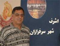 ali-sarmi40
