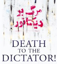 dictator