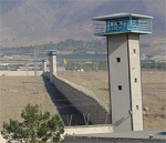 gohardasht