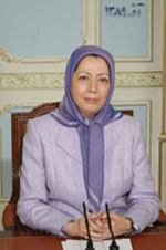 Maryam Rajavi
