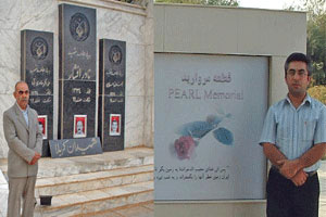 haj-behrouz