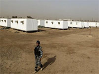Camp Liberty