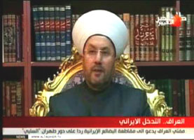 al-refaei