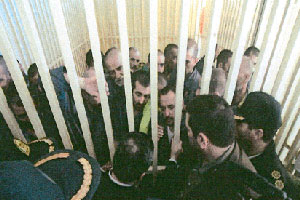 kahriza-prison