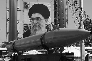 missile