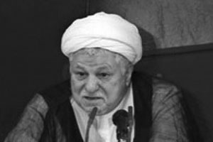 rafsanjani-200