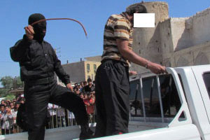 borazjan-lashing-200