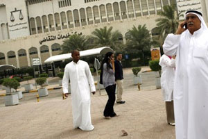 kuwait-court