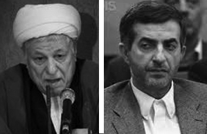 rafsanjani-mashaie