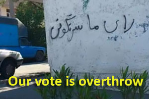 slogan2-may13-b