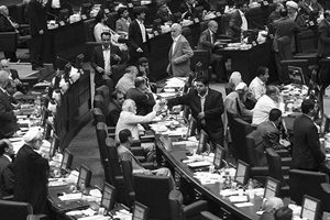 majlis3