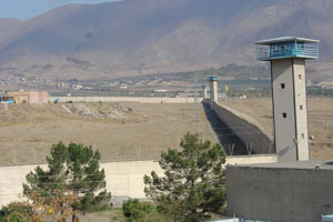 gohardashtPrison