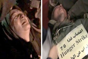female-hunger-striker