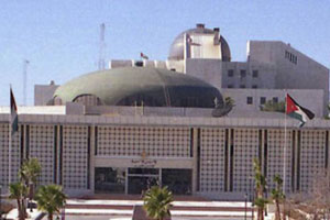 jordan-parliament